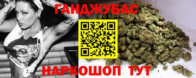 СК Ливны