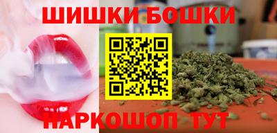 СК Ливны