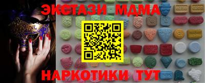 хмурый Ликино-Дулёво
