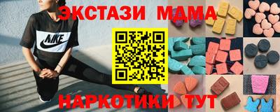 мдпв Лесосибирск