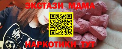 СК Ливны