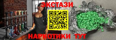 хмурый Ликино-Дулёво