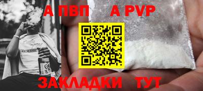 хмурый Ликино-Дулёво
