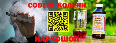 мдпв Лесосибирск