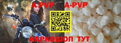 хмурый Ликино-Дулёво