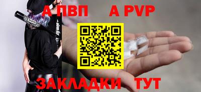хмурый Ликино-Дулёво