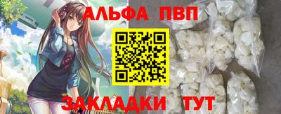 хмурый Ликино-Дулёво