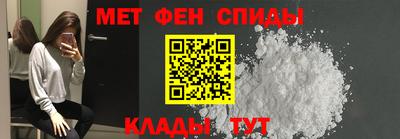 мдпв Лесосибирск