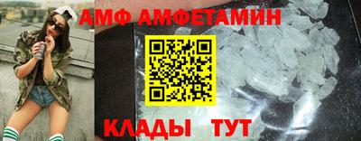 хмурый Ликино-Дулёво