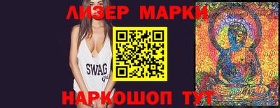 мдпв Лесосибирск