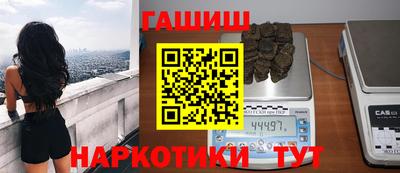 СК Ливны