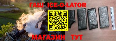 СК Ливны