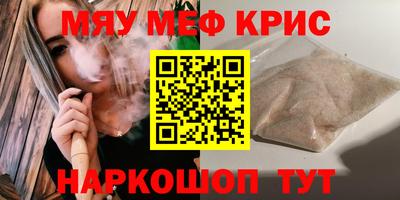 мдпв Лесосибирск