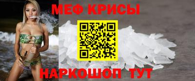 мдпв Лесосибирск