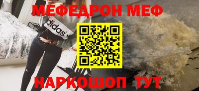 хмурый Ликино-Дулёво